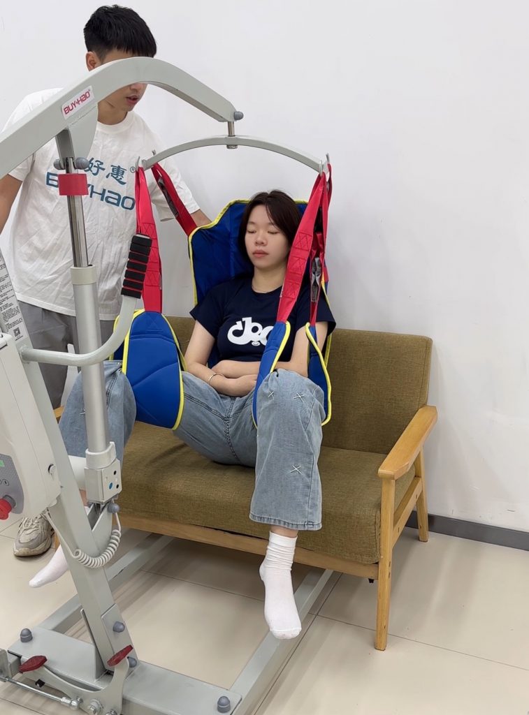 护理移位机吊具的使用方法
