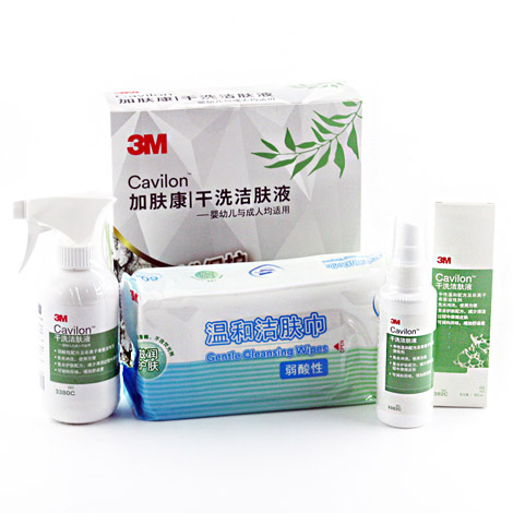 干洗洁肤液